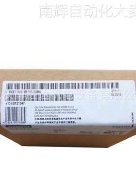 6ES7326-2BF10-0AB0 全新原装PLC数字输出模块 6ES73262BF100AB0