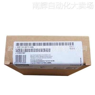 6ES7326-2BF10-0AB0 全新原装PLC数字输出模块 6ES73262BF100AB0