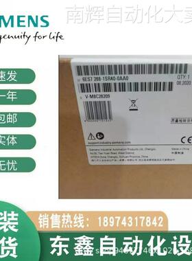 6ES7531-7QF00-0AB0SM531模拟量输入模块6ES75317QF000AB0