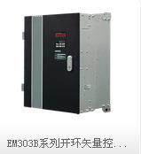 正弦变频器EM303B-160G/185P