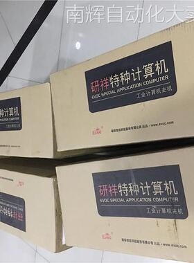 供应300 323-1BH01 SOFTLINK