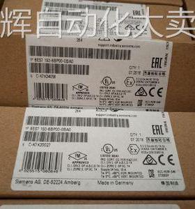 西门子ET200SP基座单元6ES7 193 6ES7193-6BP00-0DA1 ODAO现货