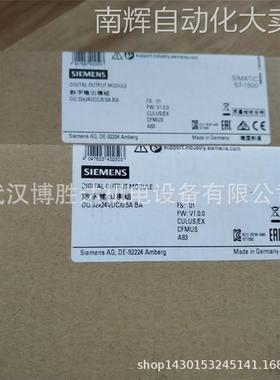 6ES75050KA000AB0 6ES75050RA000AB0 S7-1500电源模块