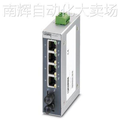 原装正品 菲尼克斯以太网交换机 FL SWITCH SFNB 4TX/FX SM20