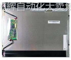 G190ETN01.6AUO友达19寸1280x1024SXGA工业户外高亮液晶屏LED宽温