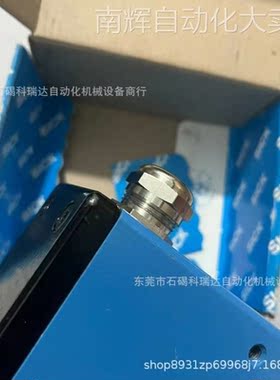 WL24-2B430光电开关全新现货实物拍摄需议价销售