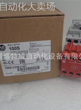 原装现货 100S-C23EJ14C 美国AB 罗克韦尔 安全接触器23A DC24V