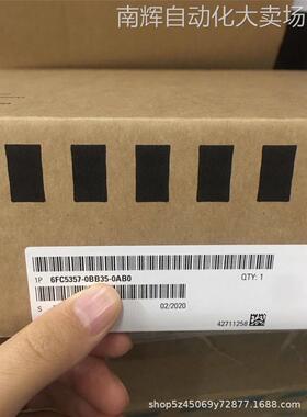 西门子840DECNC硬件NCU571.5B900MHz数控主板6FC5357-0BB15-0AB0