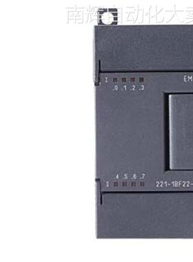 西门子6ES7221-1BF22-0XA8 S7-200 CN 数字量输入 EM221 8x24VDC