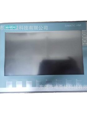 西门子KTP9009寸触摸屏 6AV2123-2JB03-0XA0 现货议价
