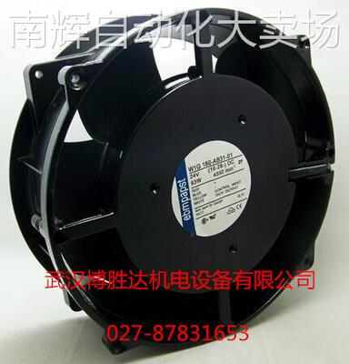 6224NH 原装EBM变频器大风量散热风机 24V 26W 172*51MM