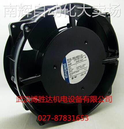 6224NH 原装EBM变频器大风量散热风机 24V 26W 172*51MM