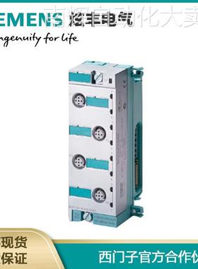 西门子ET200PRO 6ES7144-4JF00-0AB0 EM 4AI RTD, HF 现货