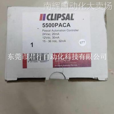 施耐德奇胜模块5500PACA 功率表PM5100 PM5110 PM5340 PM5350P议