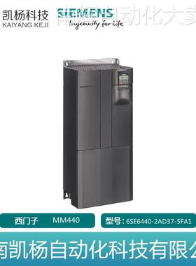 全新西门子变频器6SE6440-2AD37-5FA1 MM440, 480V 75KW 有滤波器