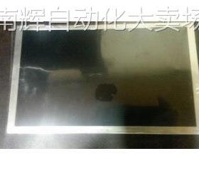 NL10260BC19-01D NEC/NLT 8.9 1024*600WSVGA工业液晶屏IPS 抗震