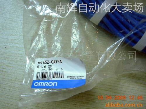 供应欧姆龙温度传感器E52-CA15A
