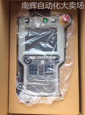 安川NX100机器人示教器 JZRCR-NPP01-1