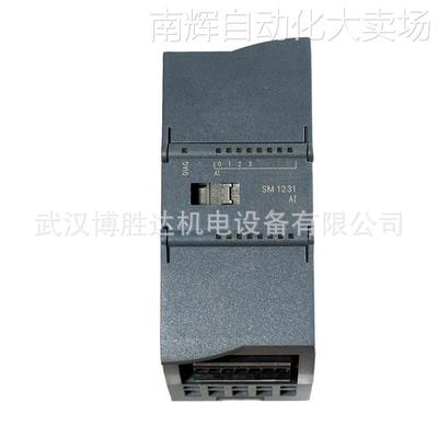 6ES7241-1CH32-0XB0 全新原装PLC通讯模块6ES72411CH320XB0