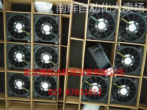 DV4650-470 原装EBM高端设备散热风扇 230V 50HZ 110MA 17.7W