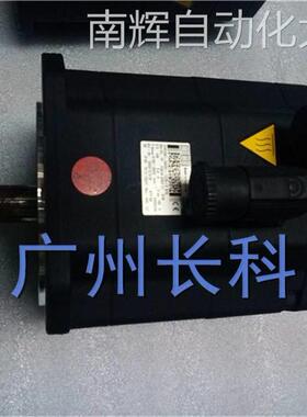 00-127-727，库卡电机 1FK7060-5AF71-1YY3-Z MG_60_110_30_S0