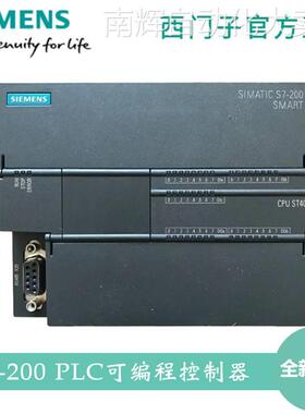 西门子 S7-200 PLC可编程控制器 6ES7288-1ST40-0AA0