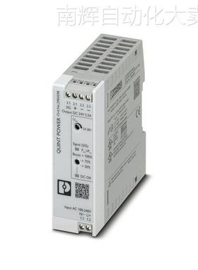 QUINT4-PS/1AC/24DC/3.8/SC菲尼克斯2904599初级开关电源QUINT