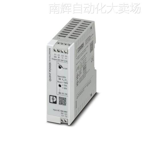 QUINT4-PS/1AC/24DC/3.8/SC菲尼克斯2904599初级开关电源QUINT