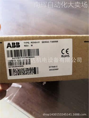 REPL-02 变频器 总线适配器 REPL02