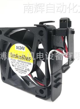 109P1224H416 DC24V 0.24A109P1224H415 日本SANYO 12025设备风扇