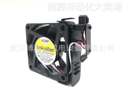 109P1224H416 DC24V 0.24A109P1224H415 日本SANYO 12025设备风扇