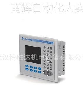 2711P-T10C15D1 原装AB触摸屏 2711PT10C15D1