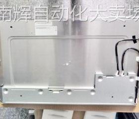 G270ZAN01.1AUO27寸3840x2160UHD工业高亮医疗影像V-by-one 8lane