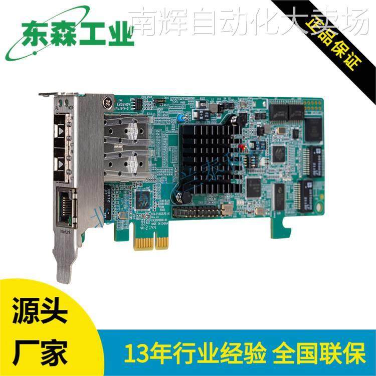 ECU-P1522,电子元器件市场,连接器,淘宝优惠券,粉丝福利购,淘宝优惠卷