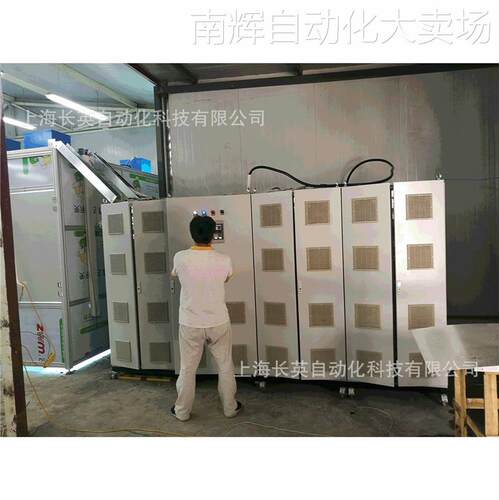 专业订制控制柜、 变频器制控制柜 电气成套 PLC系统集成