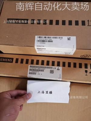 6FC5210-0DF31-2AA0 西门子PCU50.3-C 6FC52100DF312AA0