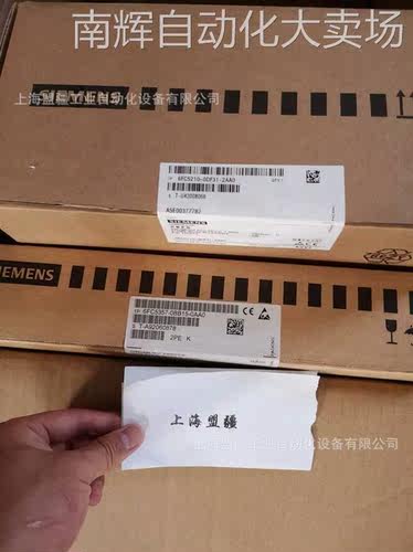 6FC5210-0DF31-2AA0 西门子PCU50.3-C 6FC52100DF312AA0