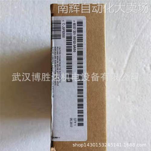 6ES73152FJ140AB0 CPU315F-2PN/DP中央处理器 6ES7315-2FJ14-0AB0