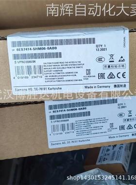 6ES7414-5HM06-0AB0 S7-400CPU模块6ES74145HM060AB0输入输出模块