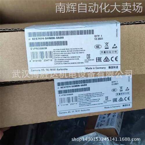 6ES7414-5HM06-0AB0 S7-400CPU模块6ES74145HM060AB0输入输出模块