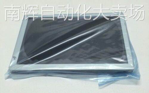 LTA070A320F Toshiba 7inch 800*480WVGA 数码相框DVDMP3VOIP电话