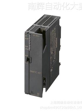 西门子 6GK7342-5DF00-0XE0 S7-300 通讯模块 CP342-5FO PROFIBUS