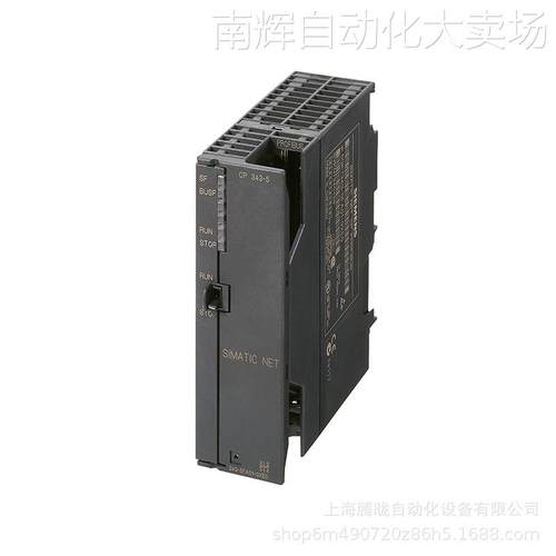 西门子 6GK7343-5FA01-0XE0 S7-300 通讯模块 CP 343-5 PROFIBUS