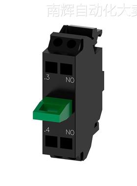 6ES7134-6HB00-0CA1 2/4-WIRE, 高性能型, 适用A0或A1型基座单元