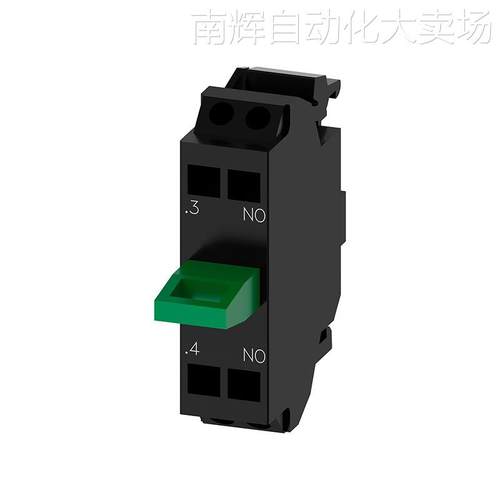 6ES7134-6HB00-0CA1 2/4-WIRE, 高性能型, 适用A0或A1型基座单元