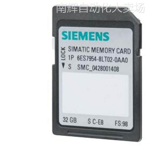 6ES7954-8LP02-0AA0 SIMATIC S7，存储卡 用于 S7-1x 00 CPU
