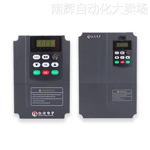 台达通用重载变频器11/15/18.5/22/30/37/45/55/75/90KW调速器