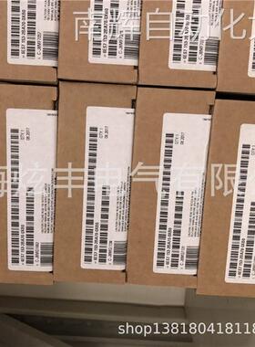 SIEMENS 西门子 PLC 6ES7153-2BA70-0XB0 IM153-2 HF