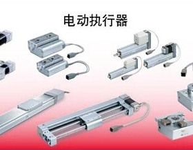 原装SMC电动执行器LEFSH25A-100-R3AN1高精度脉冲输出型 电驱动缸