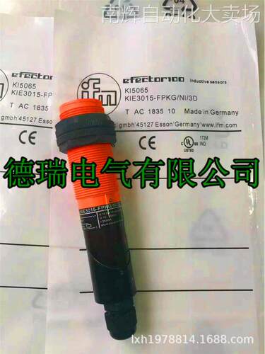 全新德国IFM易福门电容式接近开关 KI6001 KI5311 KI5307 KI5306